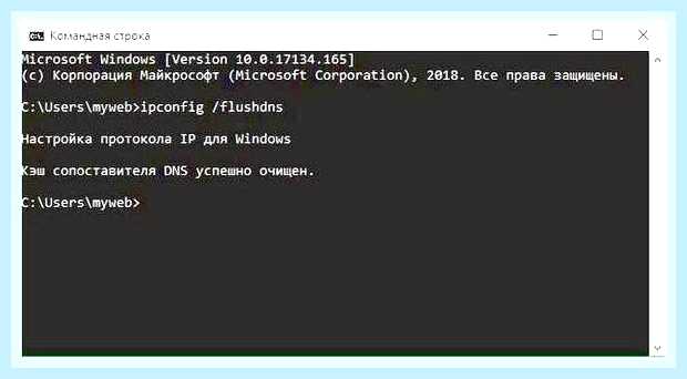 Беспроводная сеть не имеет допустимых параметров ip () Беспроводная сеть не имеет допустимых параметров ip