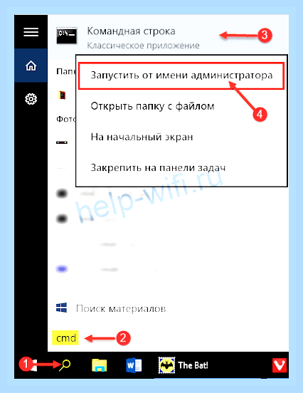Беспроводная сеть не имеет допустимых параметров ip () Беспроводная сеть не имеет допустимых параметров ip