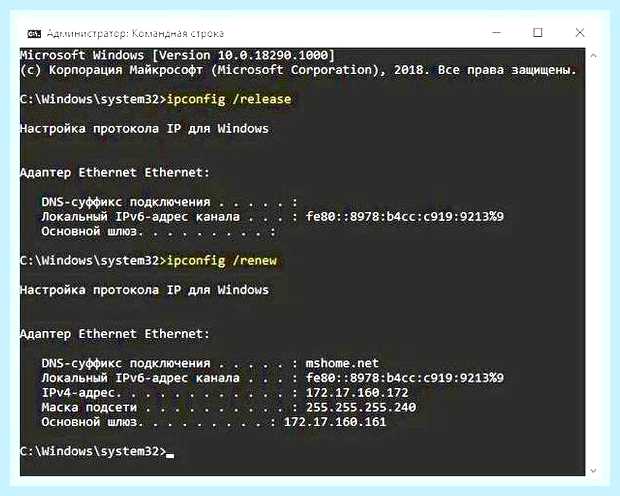Беспроводная сеть не имеет допустимых параметров ip () Беспроводная сеть не имеет допустимых параметров ip