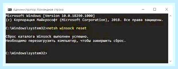 Беспроводная сеть не имеет допустимых параметров ip () Беспроводная сеть не имеет допустимых параметров ip