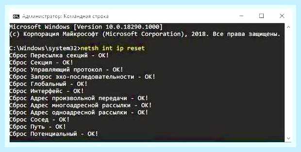 Беспроводная сеть не имеет допустимых параметров ip () Беспроводная сеть не имеет допустимых параметров ip