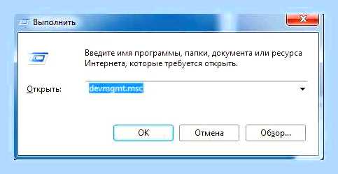 Беспроводная сеть отключена на ноутбуке () Беспроводная сеть отключена на ноутбуке