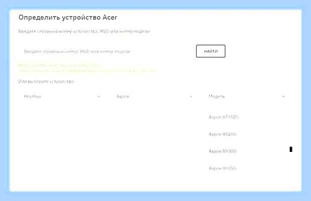 Беспроводная сеть отключена на ноутбуке () Беспроводная сеть отключена на ноутбуке