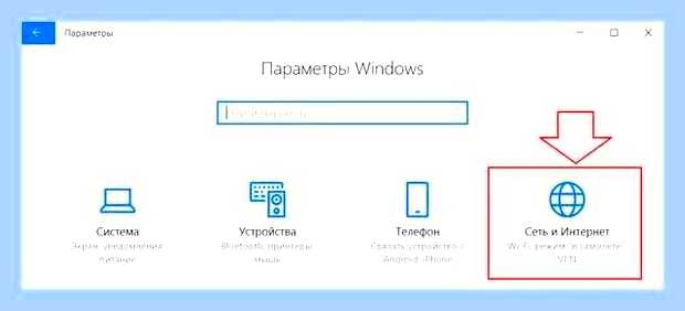 Беспроводная сеть отключена на ноутбуке () Беспроводная сеть отключена на ноутбуке