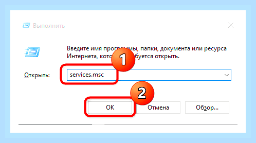 Беспроводная связь отключена на ноутбуке