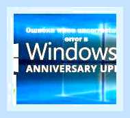 Бесконечная загрузка обновлений windows 7 x64