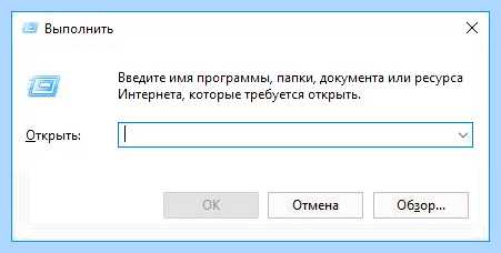 Громкость пропала с панели задач