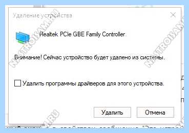 Группа или ресурс находятся