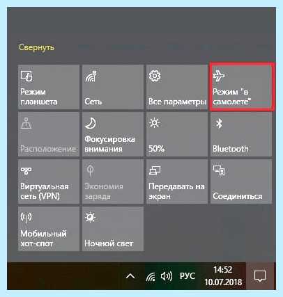 Группа или ресурс не находятся