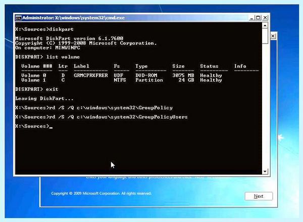 Групповая политика windows 7 как отключить (групповой, политик, windows, отключить, групповых политик) Групповая политика windows 7 как отключить
