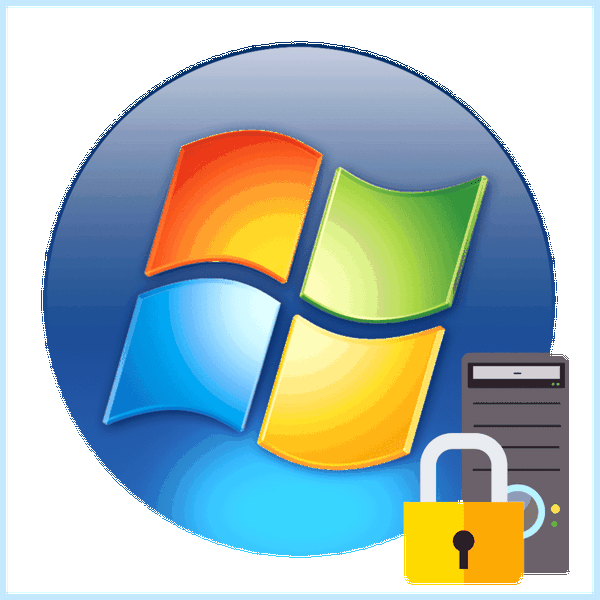 Групповые политики windows 7 (групповой, политик, windows, групповой политики) Групповые политики windows 7
