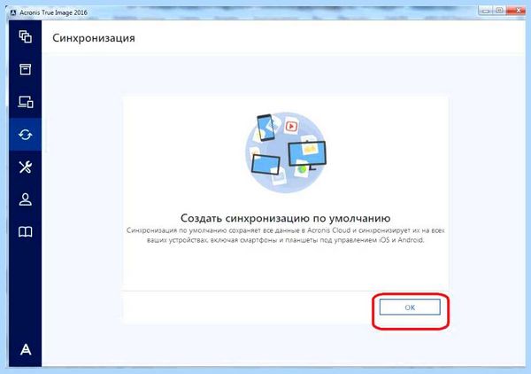 Грузит диск windows 10 (грузить, диск, windows, Обратите внимание) Грузит диск windows 10