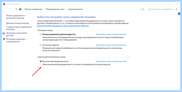 Грузит диск windows 10 (грузить, диск, windows, Обратите внимание) Грузит диск windows 10