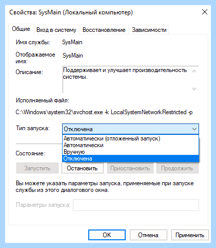 Грузит диск windows 10 (грузить, диск, windows, Обратите внимание) Грузит диск windows 10