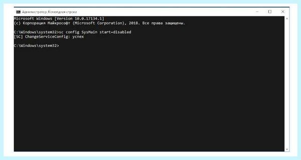 Грузит диск windows 10 (грузить, диск, windows, Обратите внимание) Грузит диск windows 10
