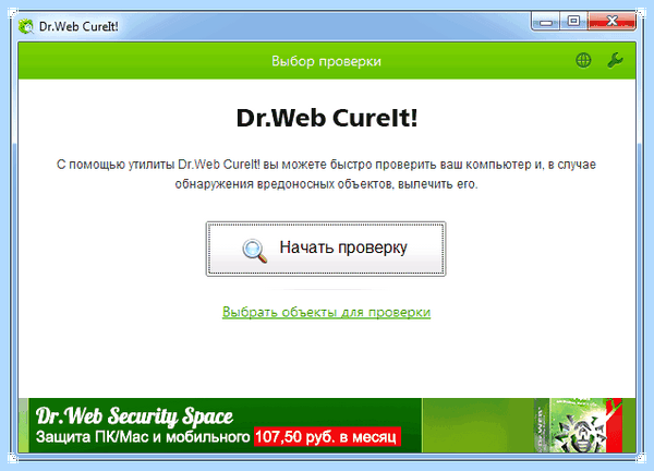 Грузит диск windows 10 (грузить, диск, windows, Обратите внимание) Грузит диск windows 10