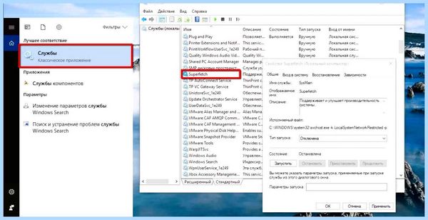 Грузит диск windows 10 (грузить, диск, windows, Обратите внимание) Грузит диск windows 10