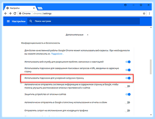 Грузит диск windows 10 (грузить, диск, windows, Обратите внимание) Грузит диск windows 10
