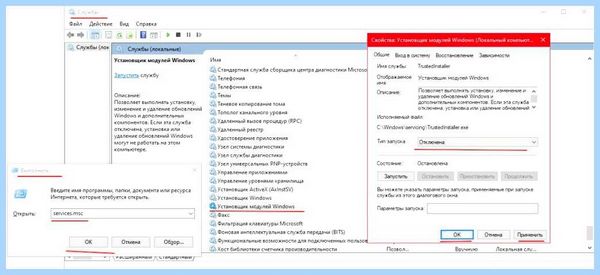 Гта 4 ошибка при запуске приложения 0xc0000142