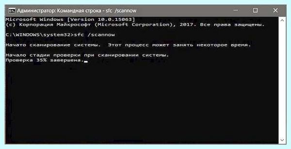 Гта 4 ошибка приложения 0xc0000142