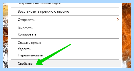 Гта 4 ошибка приложения 0xc0000142
