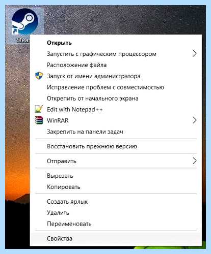 Гта 4 ошибка приложения 0xc0000142