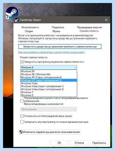 Гта 4 ошибка приложения 0xc0000142