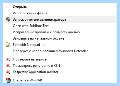 Гта 4 ошибка приложения 0xc0000142