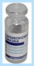 Гудит кулер в компьютере