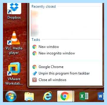 Гугл хром ярлык (гугл, хром, ярлык, Google Chrome, рабочем столе) Гугл хром ярлык