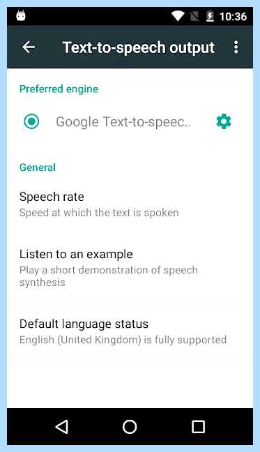 Гугл спич сервис что это (гугл, спич, сервис, Google Speech) Гугл спич сервис что это