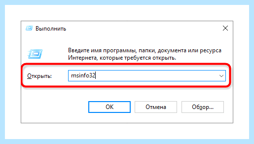 Windows 10 как обновить драйвера