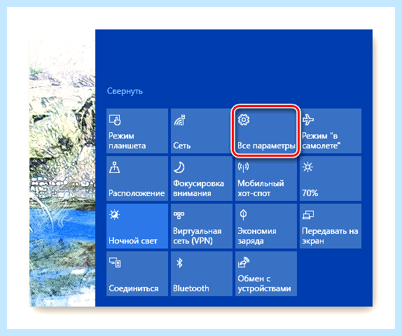 Windows 10 как обновить драйвера