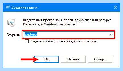 Windows 10 как открыть мой компьютер
