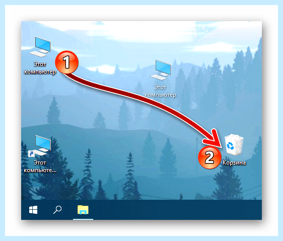 Windows 10 как открыть мой компьютер