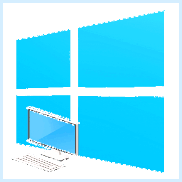 Windows 10 как открыть мой компьютер