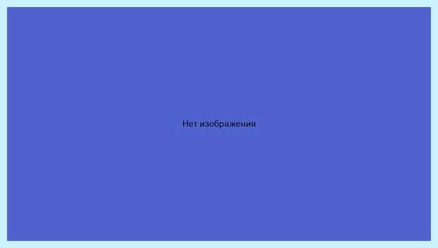 Windows 10 как открыть панель управления