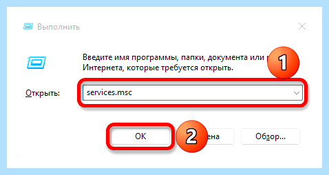 Windows 10 как отобразить языковую панель