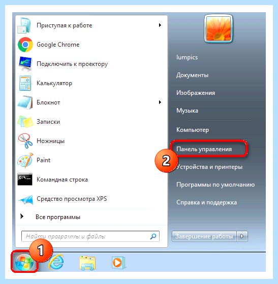Windows 10 как отобразить языковую панель