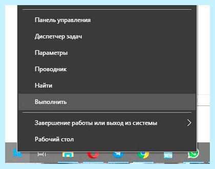 Windows 10 как переименовать учетную запись (windows, переименовать, учетный, запись, учетной записи, учетную запись) Windows 10 как переименовать учетную запись