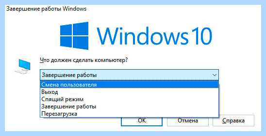 Windows 10 как переименовать учетную запись (windows, переименовать, учетный, запись, учетной записи, учетную запись) Windows 10 как переименовать учетную запись