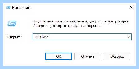 Windows 10 как переименовать учетную запись (windows, переименовать, учетный, запись, учетной записи, учетную запись) Windows 10 как переименовать учетную запись
