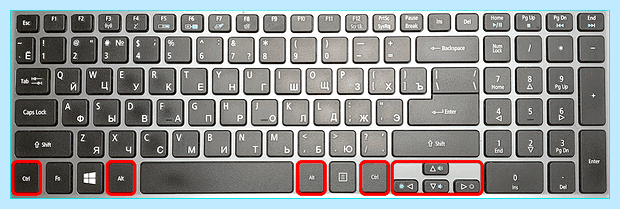 Windows 10 как перевернуть экран