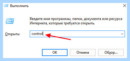 Windows 10 как подключить сетевой диск