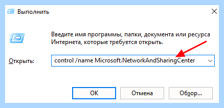 Windows 10 как подключить сетевой диск