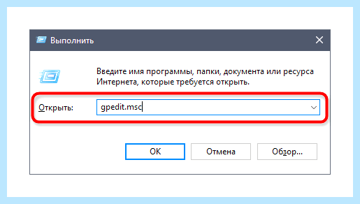 Windows 10 как поменять имя учетной записи (windows, поменять, учетный, запись, учетной записи) Windows 10 как поменять имя учетной записи