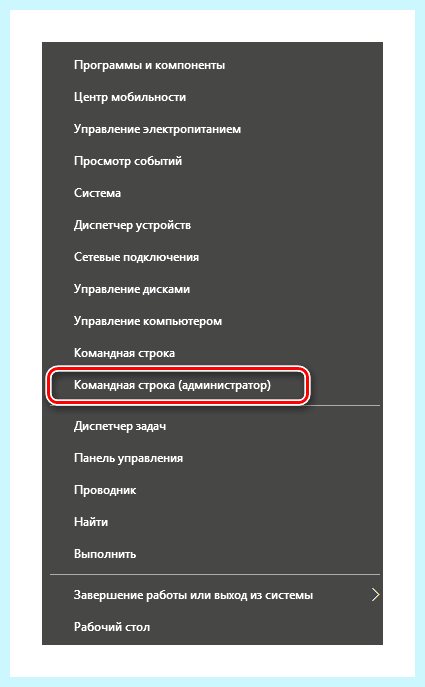 Windows 10 как поменять имя учетной записи (windows, поменять, учетный, запись, учетной записи) Windows 10 как поменять имя учетной записи