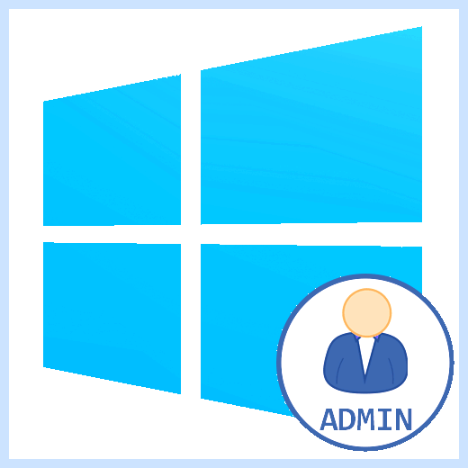 Windows 10 как поменять имя учетной записи (windows, поменять, учетный, запись, учетной записи) Windows 10 как поменять имя учетной записи