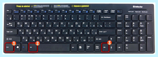 Windows 10 как развернуть экран