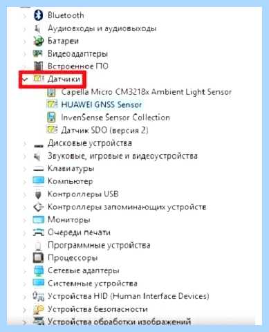 Windows 10 как развернуть экран